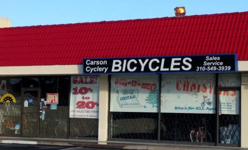 Carson Schwinn Cyclery business photo