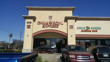 China Bowl Express, business photo 3