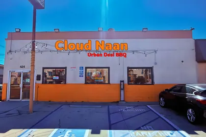 CLOUD NAAN URBAN DESI BBQ, business photo 2