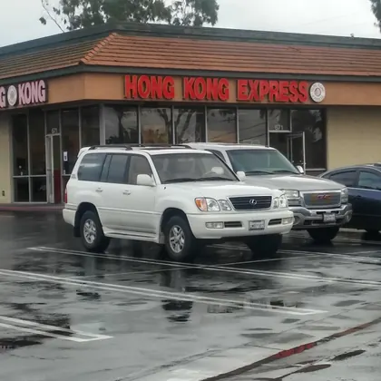 Hong Kong Express, business photo 2