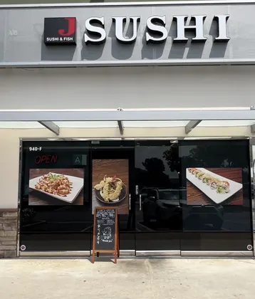 J Sushi Carson, business photo 4
