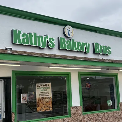 Las Rosas Bakery, business photo 2