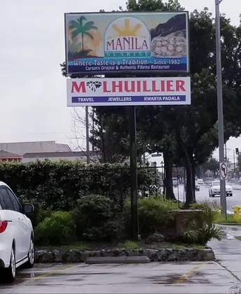 M Lhuillier Financial Services, business photo 3