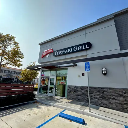 Rascals Teriyaki Grill, business photo 2