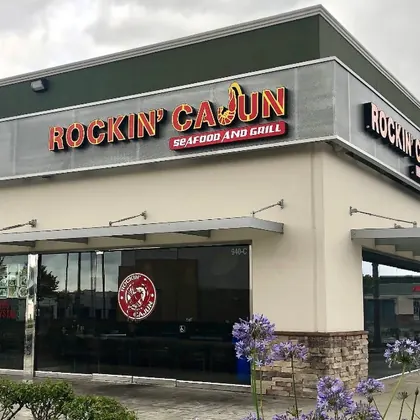 Rockin' Cajun, business photo 2