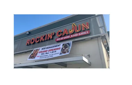 Rockin' Cajun, business photo 4
