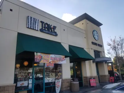 Tak E Sushi and Rolls, business photo 2