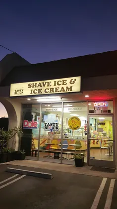 Tasty Block Hawaiian Shaved Ice, business photo 2
